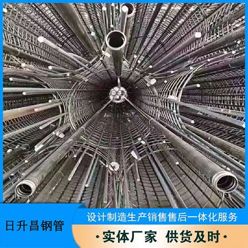 钦南声测管加固处理操作要点