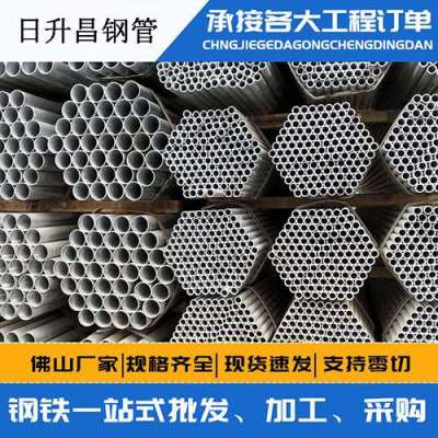 钦南声测管桩基现场检测技术规定