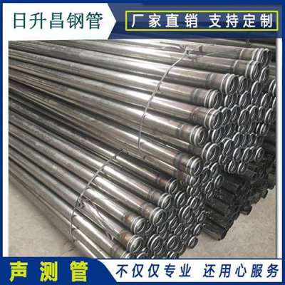 钦南声测管理论重量计算