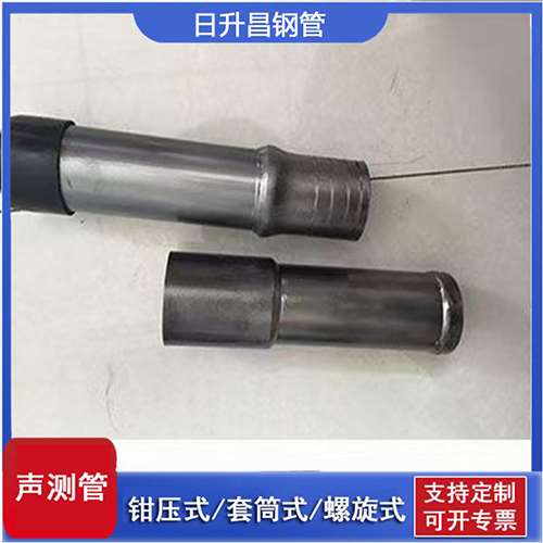 钦南声测管检测前准备工作有哪些