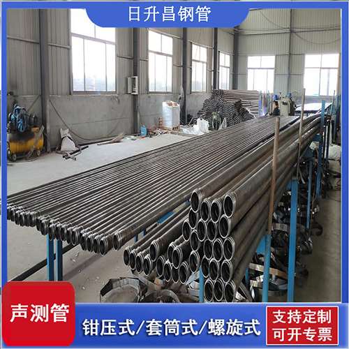 钦南声测管在单桩竖向抗拔静载试验中的应用