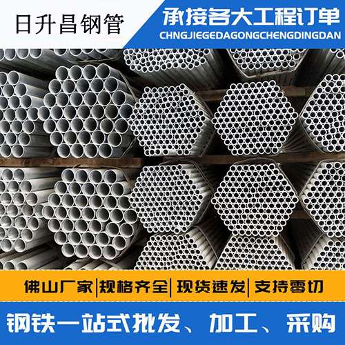 钦南螺旋式声测管安装施工注意事项