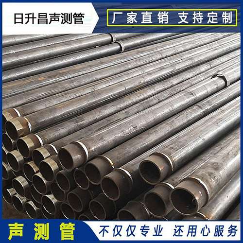钦南声测管外观质量有哪些要求？